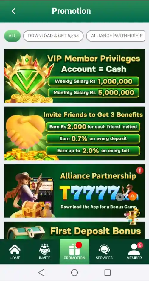 XX555 Game APK – Mobile Gaming Platform for Pakistani Users 3