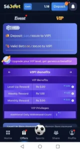 56Jeet Game APK: A Complete Guide to Easy Installation 2026 3