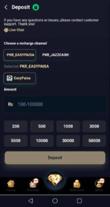 UC588 Game App  2026: Features, Rewards, Installation and More 3
